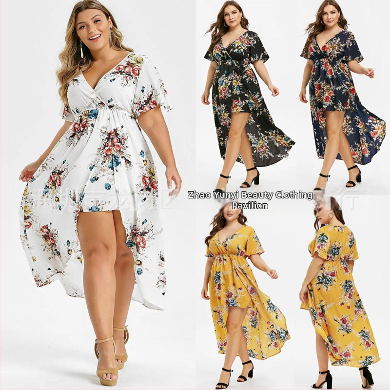 Gėlėta suknelė su V iškirpte, vidutinio ilgio, nelygus kraštas su įpjova, poliesterio audinys, dvipusiai audiniai — Pavasaris 2023