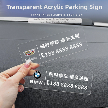 Pagaidu autostāvvietas kartiņa - plastmasa, pielāgota apstrāde, elektroniska tipa