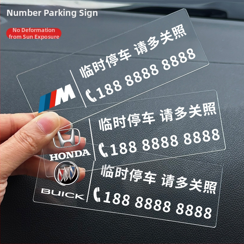 Pagaidu autostāvvietas kartiņa - plastmasa, pielāgota apstrāde, elektroniska tipa