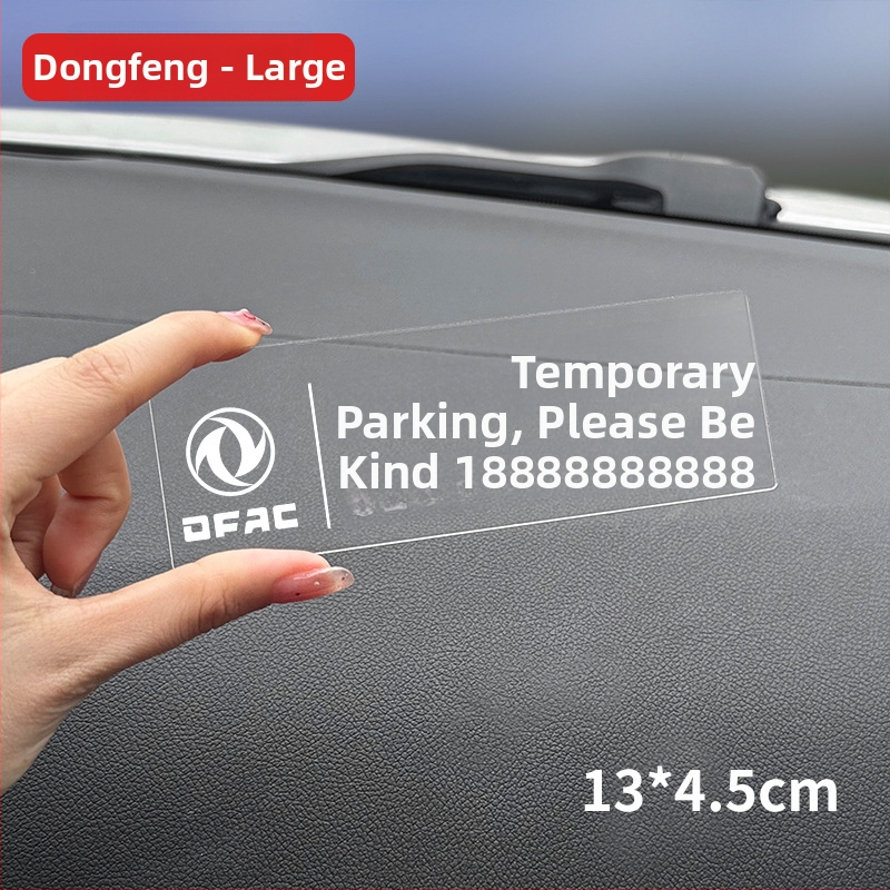 Pagaidu autostāvvietas kartiņa - plastmasa, pielāgota apstrāde, elektroniska tipa