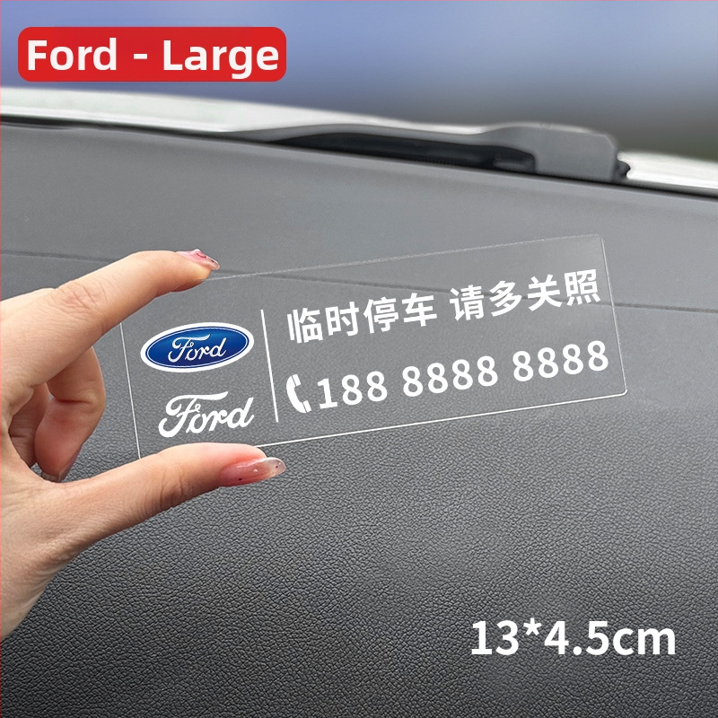 Pagaidu autostāvvietas kartiņa - plastmasa, pielāgota apstrāde, elektroniska tipa