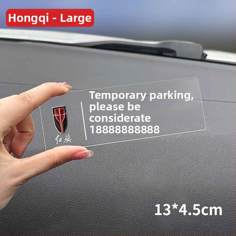 Pagaidu autostāvvietas kartiņa - plastmasa, pielāgota apstrāde, elektroniska tipa