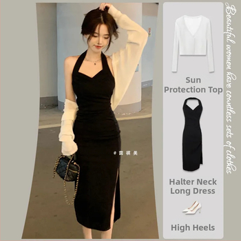 Halterio kaklo suknelė su aukštu juosmeniu, A linija, vidutinio ilgio, dviejų dalių komplektas