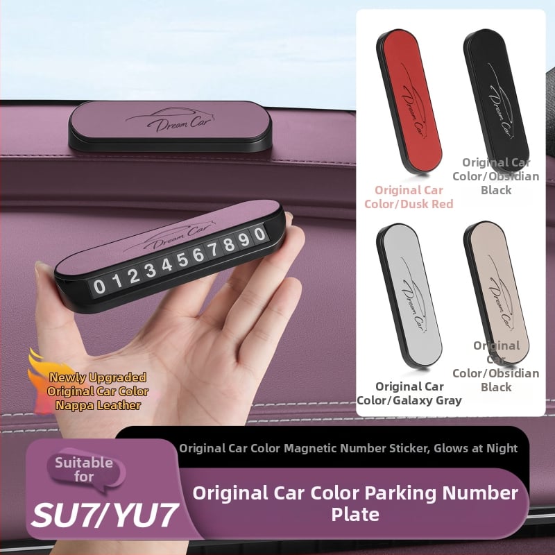 Saderīgs ar Xiaomi SU7/YU7 — pagaidu stāvvietas plāksne, tips slēpts, materiāls: Cits, bez pielāgošanas, zīmols: Nothing