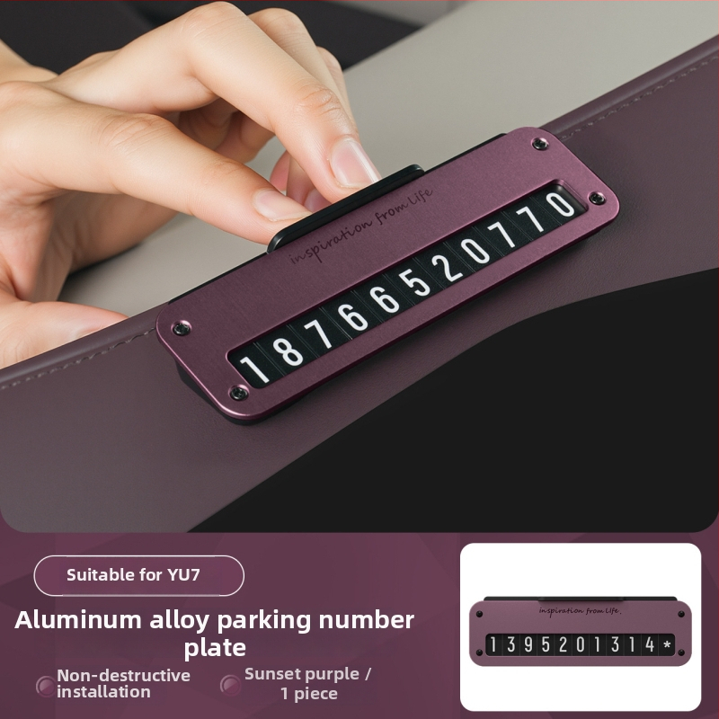 Saderīgs ar Xiaomi SU7/YU7 — pagaidu stāvvietas plāksne, tips slēpts, materiāls: Cits, bez pielāgošanas, zīmols: Nothing