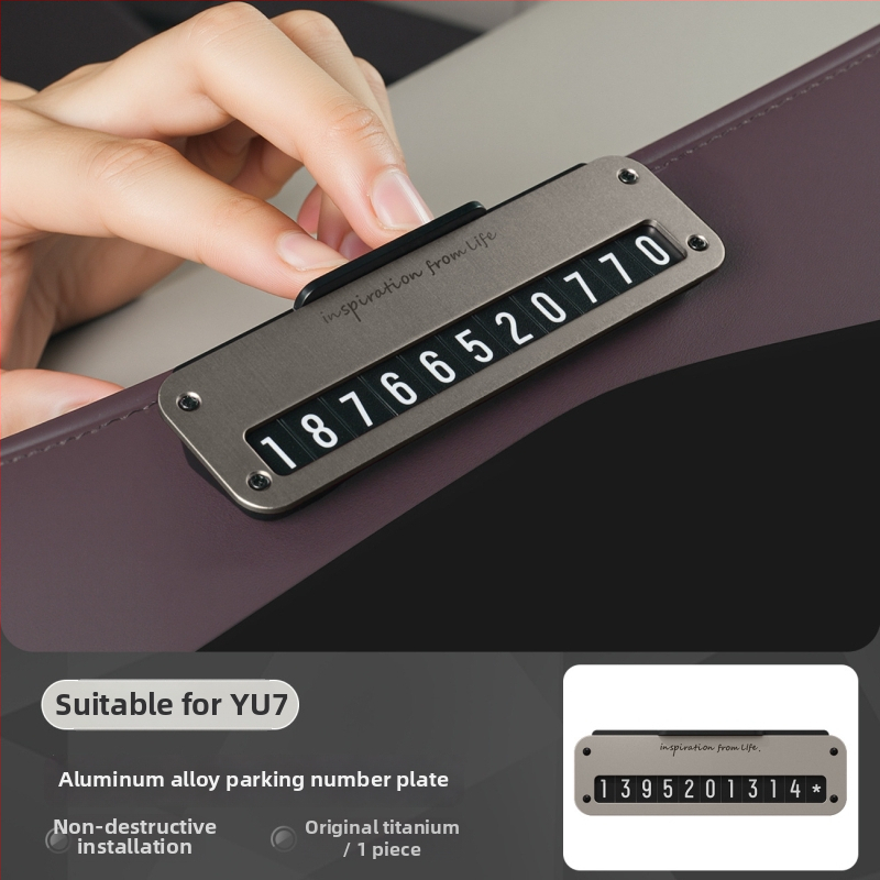 Saderīgs ar Xiaomi SU7/YU7 — pagaidu stāvvietas plāksne, tips slēpts, materiāls: Cits, bez pielāgošanas, zīmols: Nothing