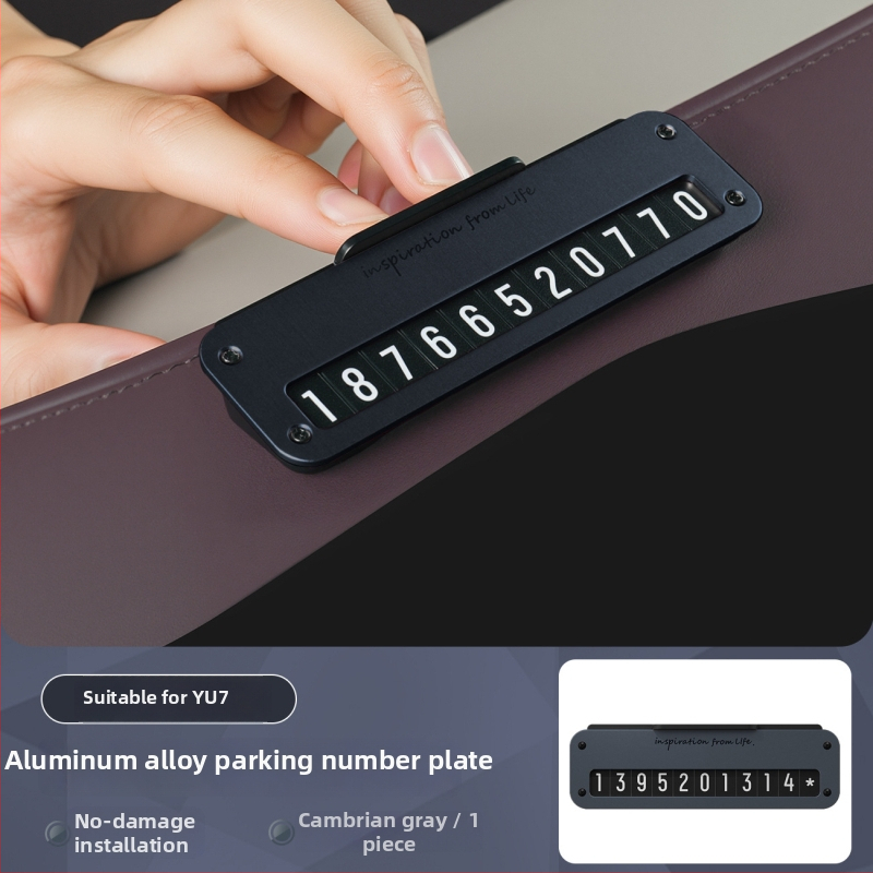 Saderīgs ar Xiaomi SU7/YU7 — pagaidu stāvvietas plāksne, tips slēpts, materiāls: Cits, bez pielāgošanas, zīmols: Nothing