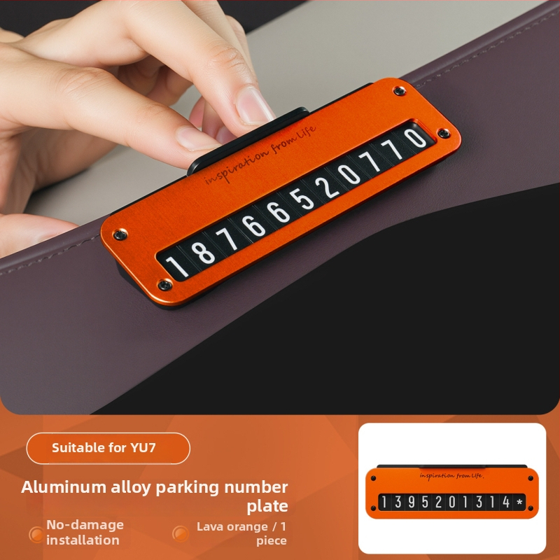 Saderīgs ar Xiaomi SU7/YU7 — pagaidu stāvvietas plāksne, tips slēpts, materiāls: Cits, bez pielāgošanas, zīmols: Nothing