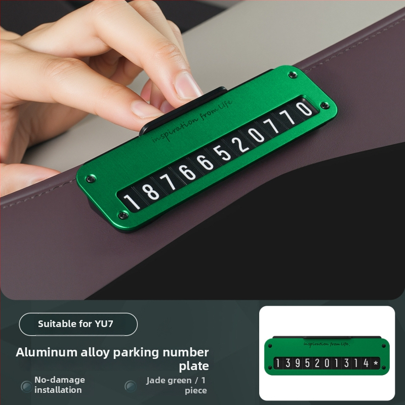 Saderīgs ar Xiaomi SU7/YU7 — pagaidu stāvvietas plāksne, tips slēpts, materiāls: Cits, bez pielāgošanas, zīmols: Nothing