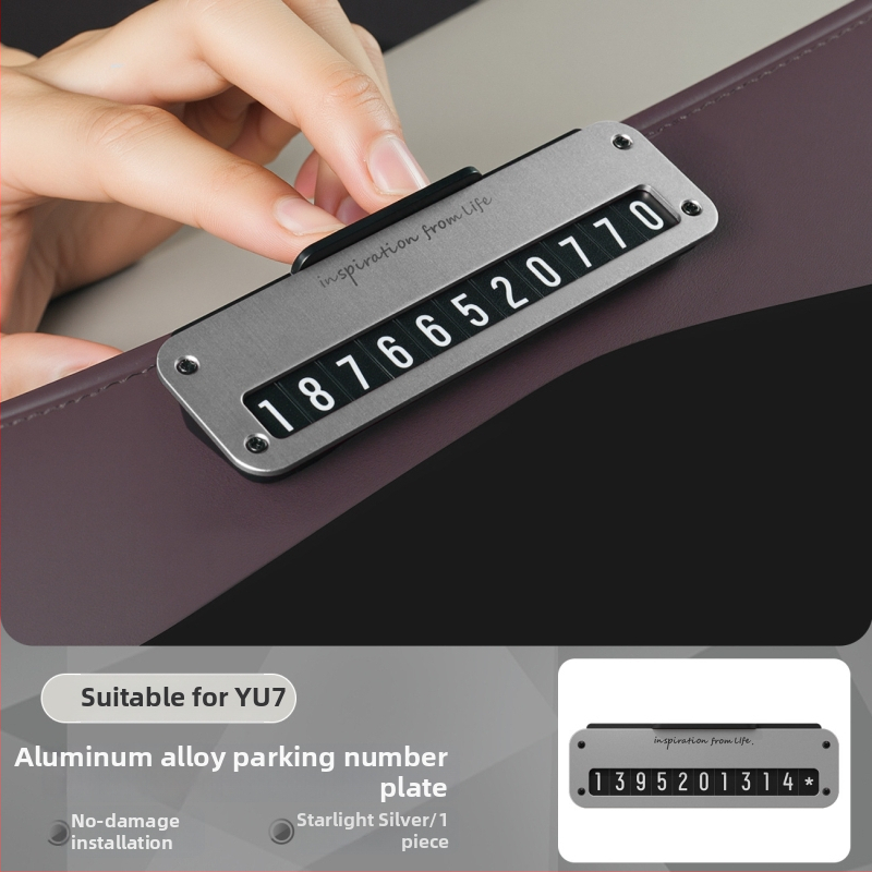 Saderīgs ar Xiaomi SU7/YU7 — pagaidu stāvvietas plāksne, tips slēpts, materiāls: Cits, bez pielāgošanas, zīmols: Nothing