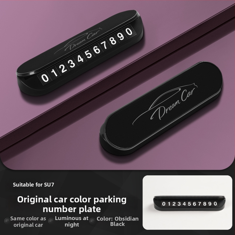 Saderīgs ar Xiaomi SU7/YU7 — pagaidu stāvvietas plāksne, tips slēpts, materiāls: Cits, bez pielāgošanas, zīmols: Nothing