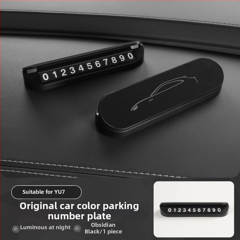 Saderīgs ar Xiaomi SU7/YU7 — pagaidu stāvvietas plāksne, tips slēpts, materiāls: Cits, bez pielāgošanas, zīmols: Nothing