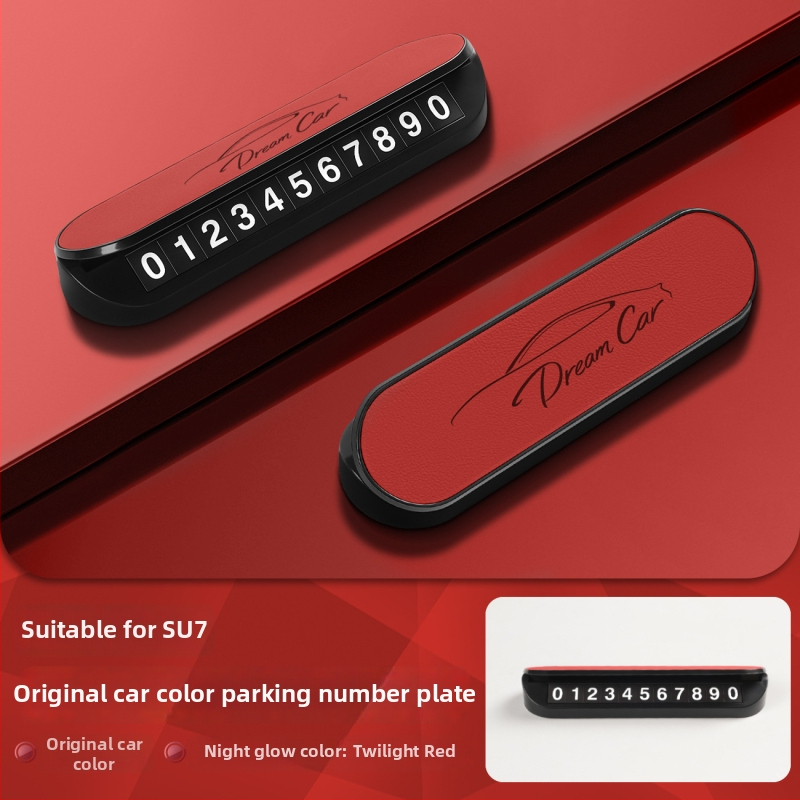 Saderīgs ar Xiaomi SU7/YU7 — pagaidu stāvvietas plāksne, tips slēpts, materiāls: Cits, bez pielāgošanas, zīmols: Nothing