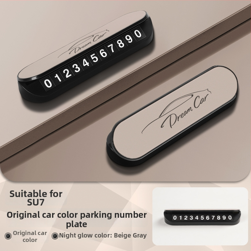 Saderīgs ar Xiaomi SU7/YU7 — pagaidu stāvvietas plāksne, tips slēpts, materiāls: Cits, bez pielāgošanas, zīmols: Nothing