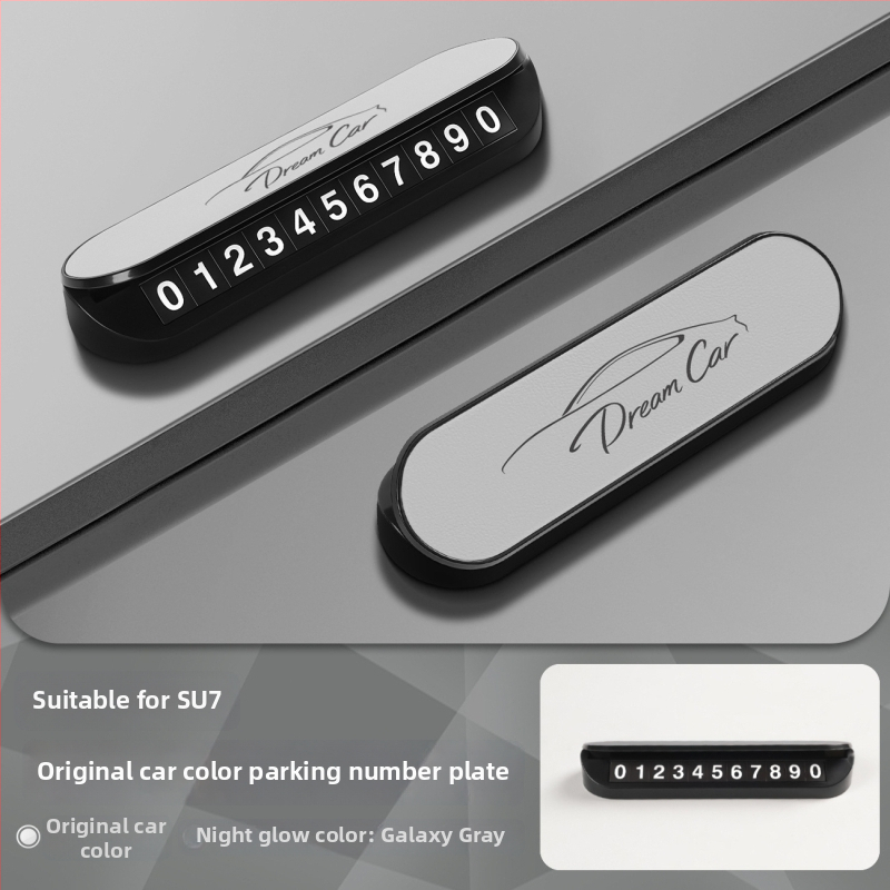 Saderīgs ar Xiaomi SU7/YU7 — pagaidu stāvvietas plāksne, tips slēpts, materiāls: Cits, bez pielāgošanas, zīmols: Nothing