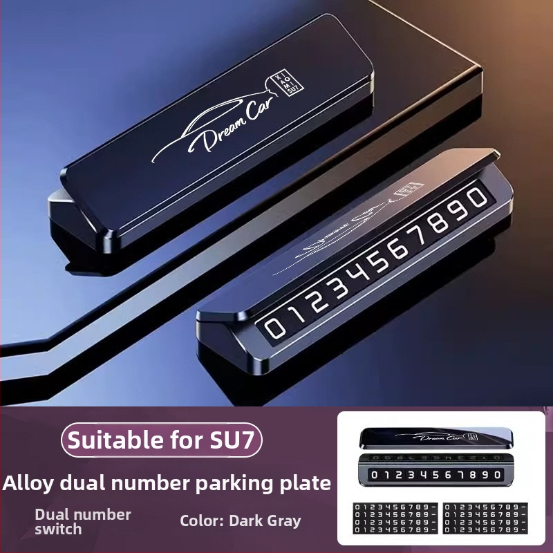 Saderīgs ar Xiaomi SU7/YU7 — pagaidu stāvvietas plāksne, tips slēpts, materiāls: Cits, bez pielāgošanas, zīmols: Nothing