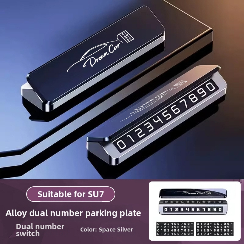 Saderīgs ar Xiaomi SU7/YU7 — pagaidu stāvvietas plāksne, tips slēpts, materiāls: Cits, bez pielāgošanas, zīmols: Nothing