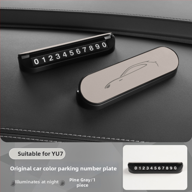 Saderīgs ar Xiaomi SU7/YU7 — pagaidu stāvvietas plāksne, tips slēpts, materiāls: Cits, bez pielāgošanas, zīmols: Nothing