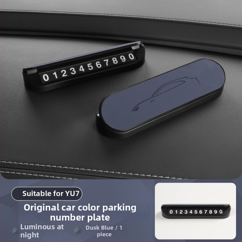 Saderīgs ar Xiaomi SU7/YU7 — pagaidu stāvvietas plāksne, tips slēpts, materiāls: Cits, bez pielāgošanas, zīmols: Nothing