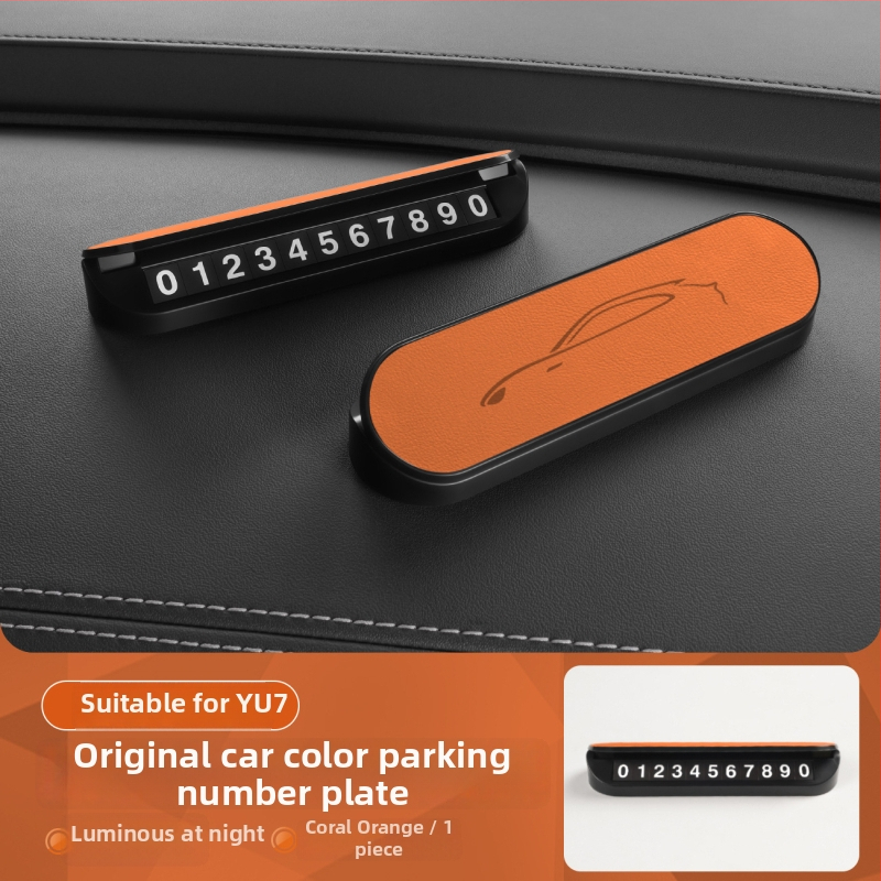 Saderīgs ar Xiaomi SU7/YU7 — pagaidu stāvvietas plāksne, tips slēpts, materiāls: Cits, bez pielāgošanas, zīmols: Nothing