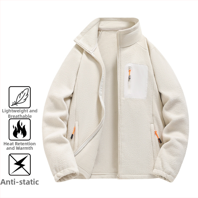 Flīsa jaka, universāla, kardigāna stila, flīsa audums ar polāro odai, bez kapuces