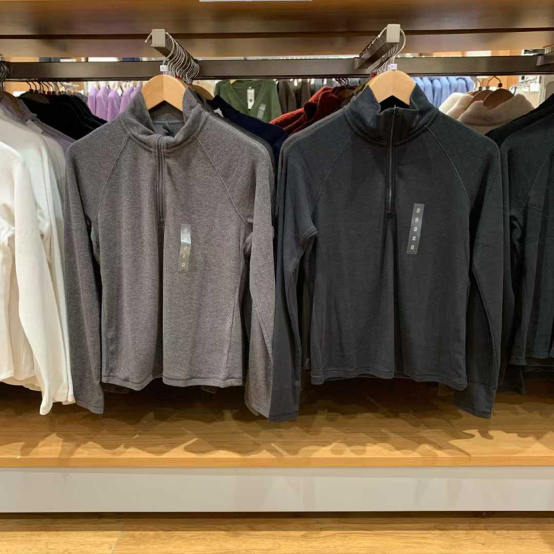 Japanski stil, elastičan flis s polu-zipom i kapuljom, dugi rukavi, uski kroj