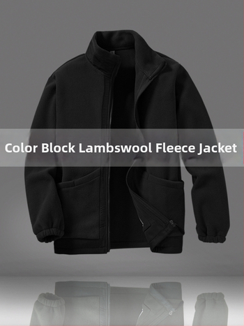 Унисекс поларено яке стил кардиган, стойкова яка, полиестерна материя и подплата, дишащо, за пролет, есен и зима