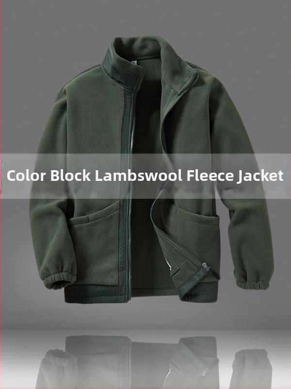 Унисекс поларено яке стил кардиган, стойкова яка, полиестерна материя и подплата, дишащо, за пролет, есен и зима