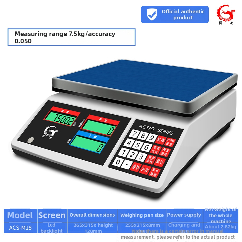 Precizna elektronička vaga za brojanje Wanlong ACS-M18, elektroničko mjerenje, napajanje baterijom, višefunkcionalna upotreba