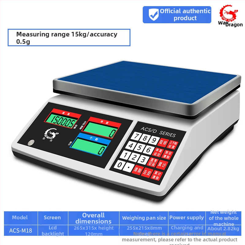 Precizna elektronička vaga za brojanje Wanlong ACS-M18, elektroničko mjerenje, napajanje baterijom, višefunkcionalna upotreba