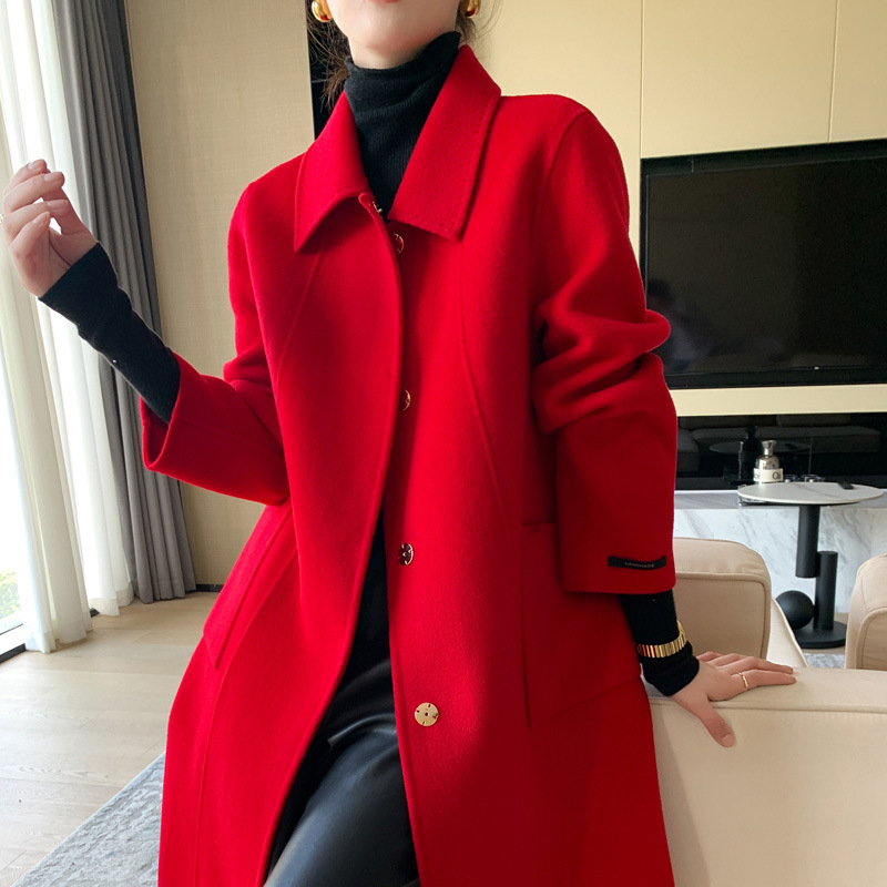 Γυναικείο μακρύ παλτό από μαλλί, διπλής όψεως, στενή γραμμή, λαιμόκοψη τύπου doll collar