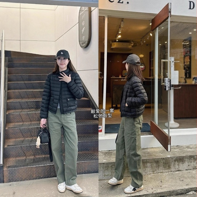 Pehelydzseki, szűk fazon, álló gallér, cipzár, fehér lúd toll 86–90% (51–100 g)