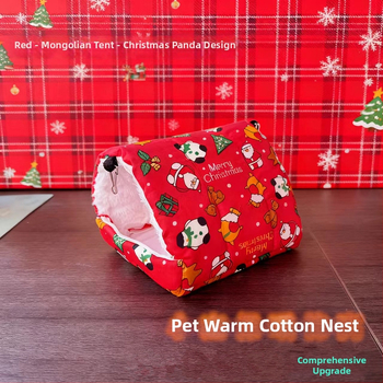 Хомяк топло памучно гнездо – зимно укритие, памук; произход Anhui; внос: Не; марка: Other