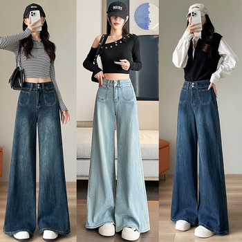 Ženske džinse s širokim krojem i visokim strukom, denim, pamuk 50–70%, mikroelastičnost