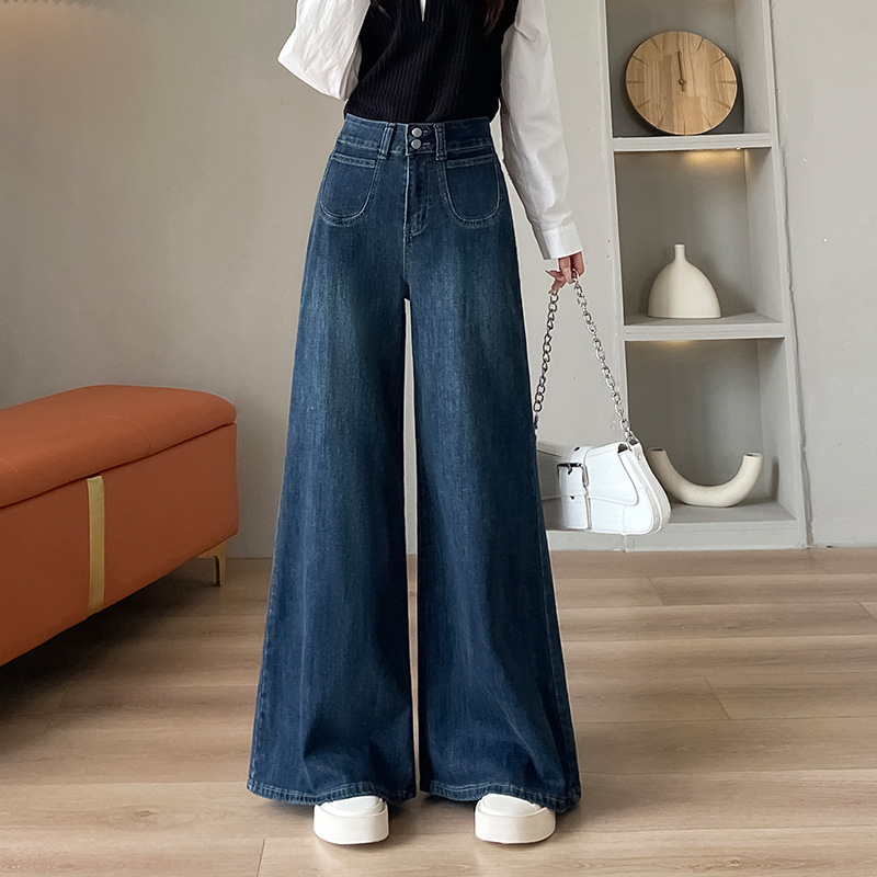 Ženske džinse s širokim krojem i visokim strukom, denim, pamuk 50–70%, mikroelastičnost