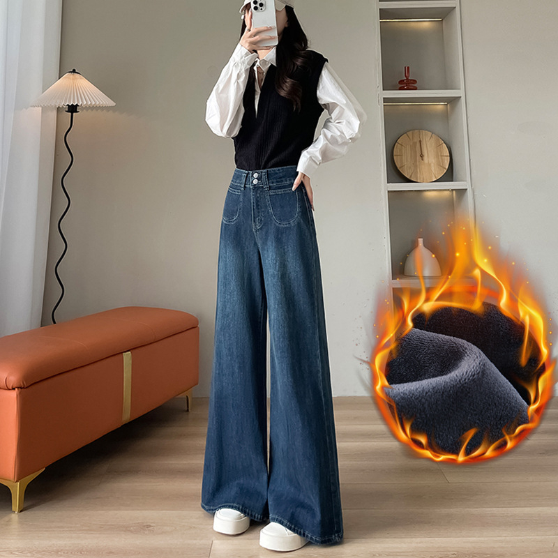 Ženske džinse s širokim krojem i visokim strukom, denim, pamuk 50–70%, mikroelastičnost