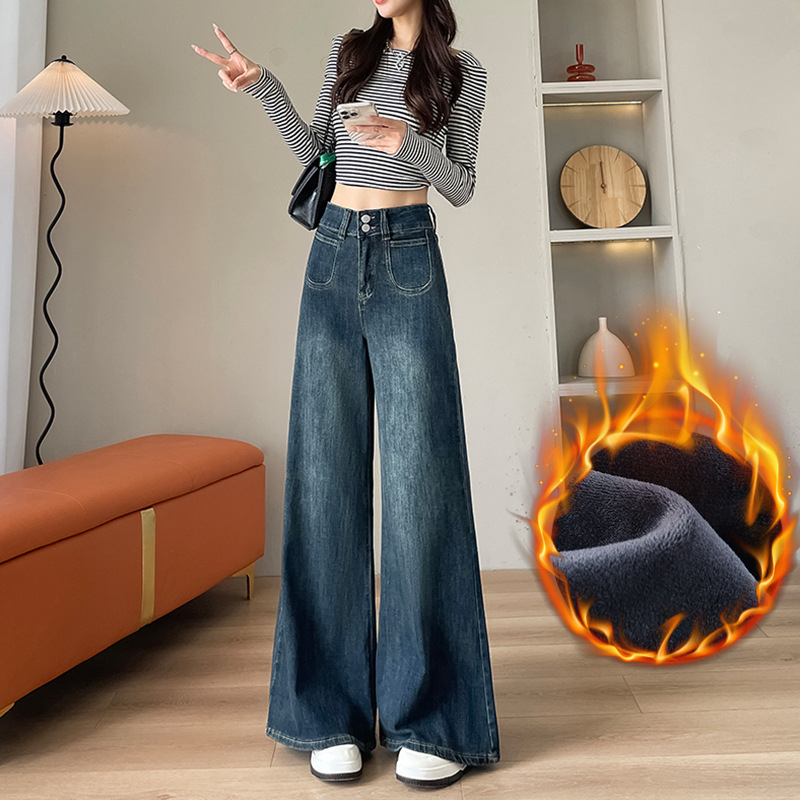 Ženske džinse s širokim krojem i visokim strukom, denim, pamuk 50–70%, mikroelastičnost