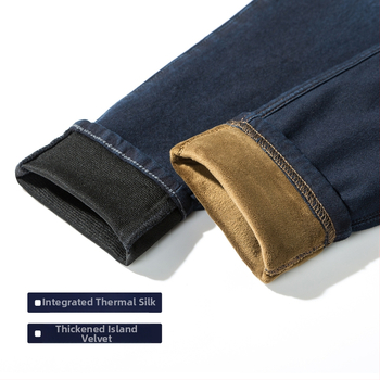 Γυναικείοι τζίν με υψηλή μέση, τετρακατευθυνόμενη ελαστικότητα, βαμβακερός ντένιμ, στενή εφαρμογή τύπου μολυβιού