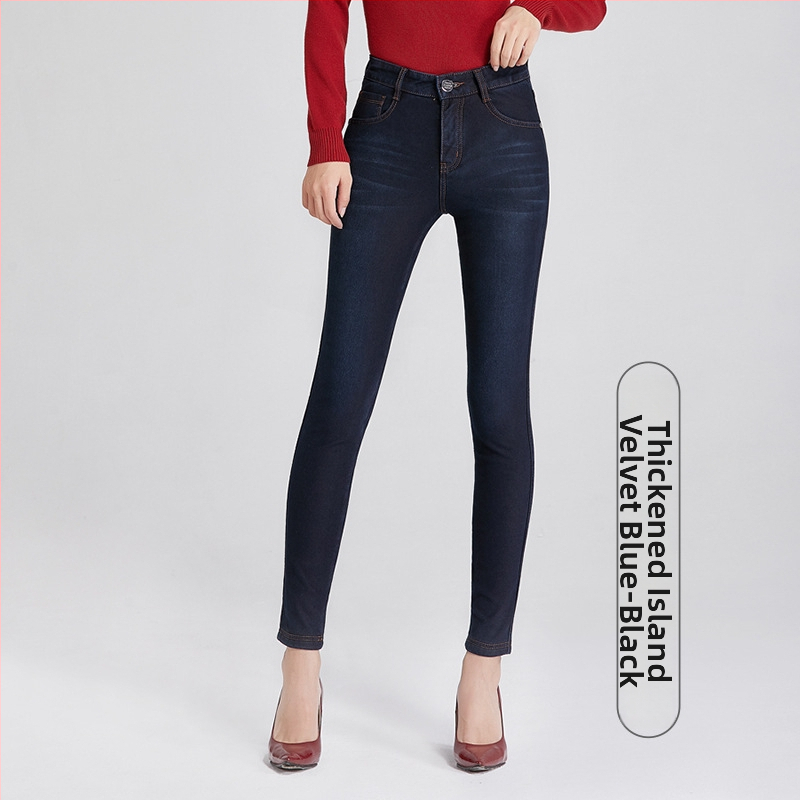 Γυναικείοι τζίν με υψηλή μέση, τετρακατευθυνόμενη ελαστικότητα, βαμβακερός ντένιμ, στενή εφαρμογή τύπου μολυβιού