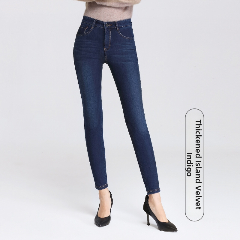 Γυναικείοι τζίν με υψηλή μέση, τετρακατευθυνόμενη ελαστικότητα, βαμβακερός ντένιμ, στενή εφαρμογή τύπου μολυβιού