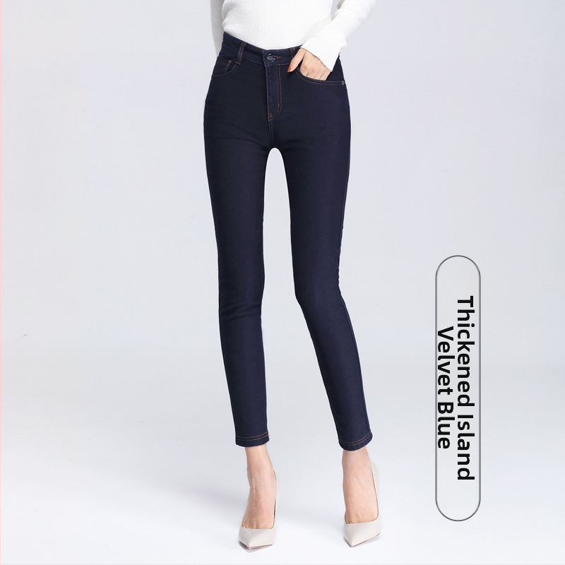 Γυναικείοι τζίν με υψηλή μέση, τετρακατευθυνόμενη ελαστικότητα, βαμβακερός ντένιμ, στενή εφαρμογή τύπου μολυβιού