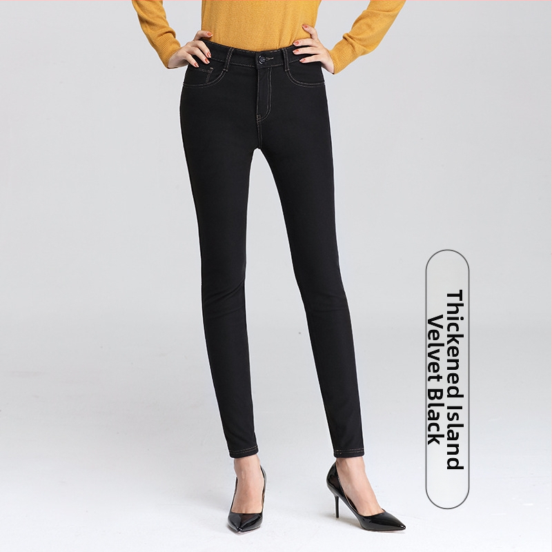 Γυναικείοι τζίν με υψηλή μέση, τετρακατευθυνόμενη ελαστικότητα, βαμβακερός ντένιμ, στενή εφαρμογή τύπου μολυβιού