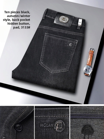 Ανδρικά τζιν υψηλής μέσης, ίσια γραμμή, φερμουάρ μπροστά, διπλή ζώνη μέσης, μίγμα πολυεστέρα-χημικών ινών, άνοιξη-φθινόπωρο