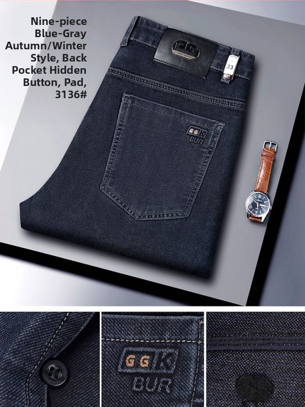 Ανδρικά τζιν υψηλής μέσης, ίσια γραμμή, φερμουάρ μπροστά, διπλή ζώνη μέσης, μίγμα πολυεστέρα-χημικών ινών, άνοιξη-φθινόπωρο