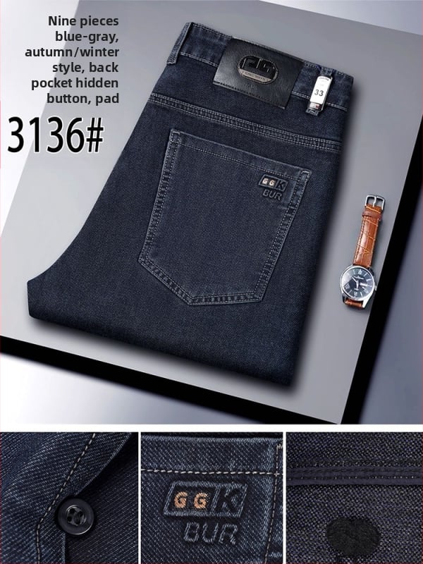 Ανδρικά τζιν υψηλής μέσης, ίσια γραμμή, φερμουάρ μπροστά, διπλή ζώνη μέσης, μίγμα πολυεστέρα-χημικών ινών, άνοιξη-φθινόπωρο