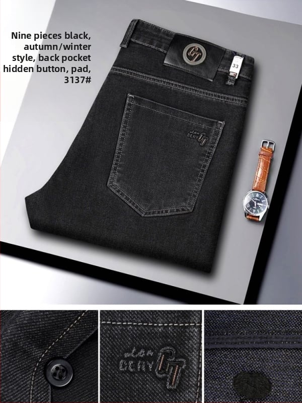 Ανδρικά τζιν υψηλής μέσης, ίσια γραμμή, φερμουάρ μπροστά, διπλή ζώνη μέσης, μίγμα πολυεστέρα-χημικών ινών, άνοιξη-φθινόπωρο