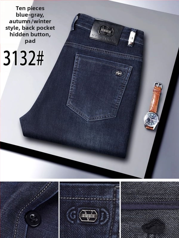 Ανδρικά τζιν υψηλής μέσης, ίσια γραμμή, φερμουάρ μπροστά, διπλή ζώνη μέσης, μίγμα πολυεστέρα-χημικών ινών, άνοιξη-φθινόπωρο