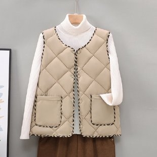 Ženski lagani vest s punom-pamukom, kratki kroj, okrugli izrez, chenille materijal, poliester <30%, zima 2025