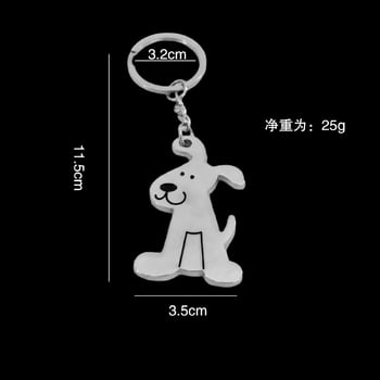 Loominguline võtmehoidja koomiksikilpkonna ja graveeringuga kaisukaruga, peen kingitus koerale