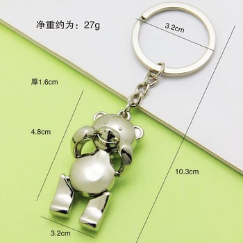 Loominguline võtmehoidja koomiksikilpkonna ja graveeringuga kaisukaruga, peen kingitus koerale